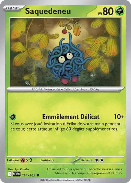 Tangela — 151