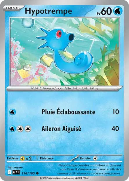 Horsea — 151
