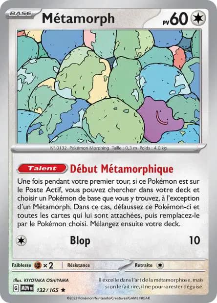 Ditto — 151
