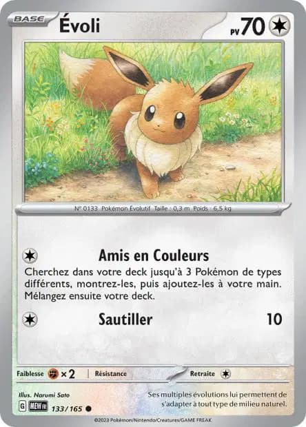 Eevee — 151