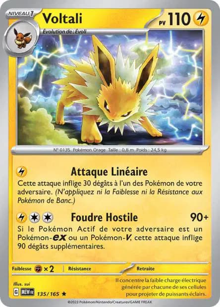 Jolteon — 151