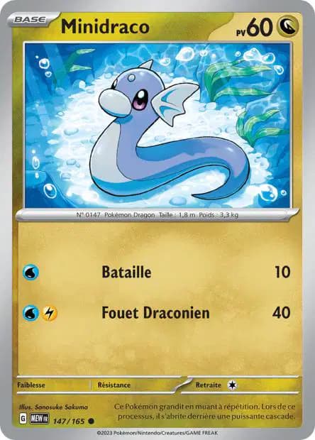 Dratini — 151