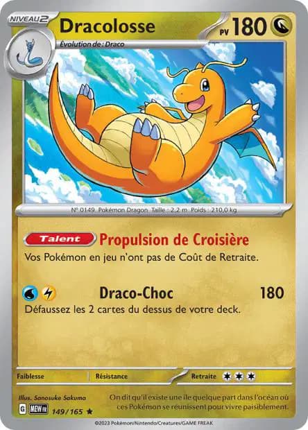 Dragonite — 151