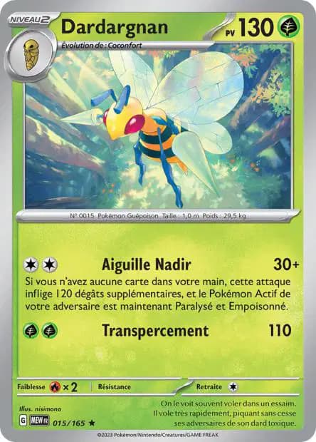 Beedrill — 151