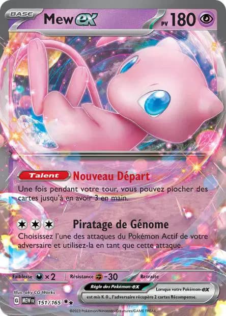 Mew — 151