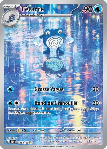Poliwhirl — 151
