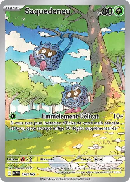 Tangela — 151
