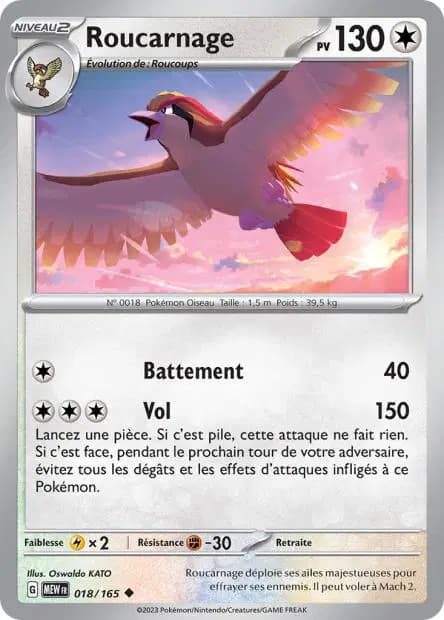 Pidgeot — 151