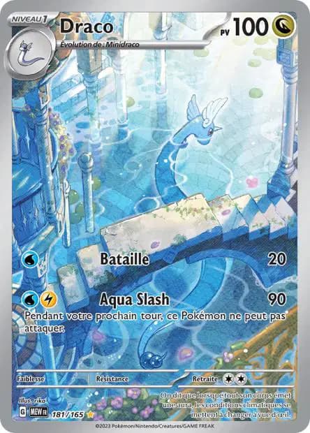 Dragonair — 151