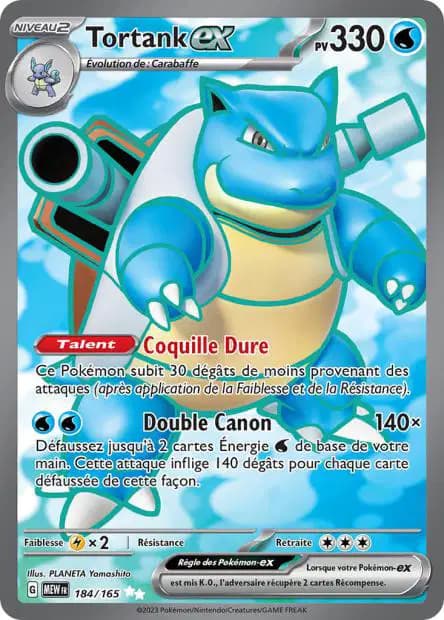 Blastoise — 151