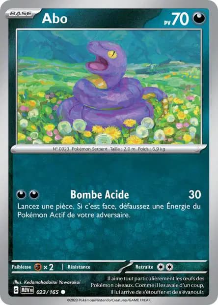Ekans — 151