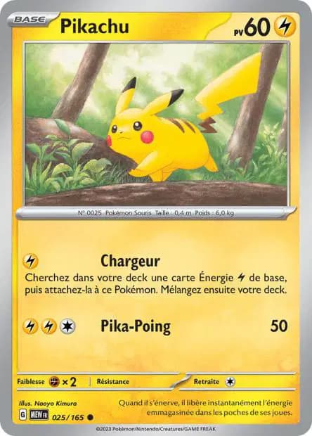 Pikachu — 151