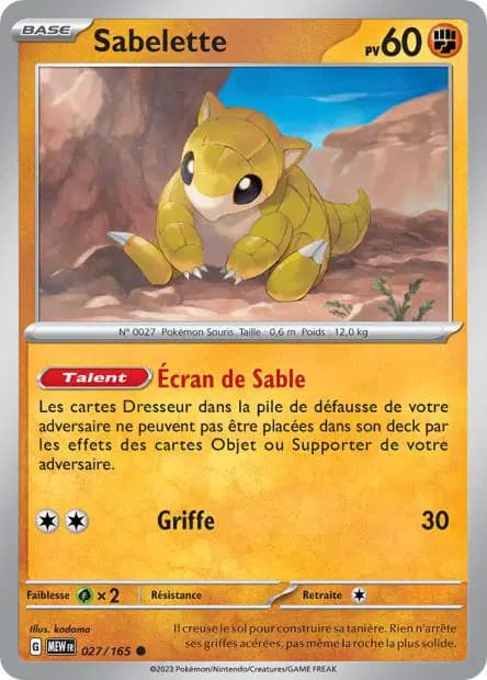Sandshrew — 151
