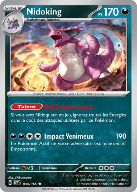 Nidoking — 151