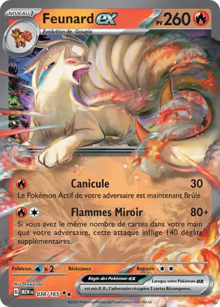 Ninetales — 151
