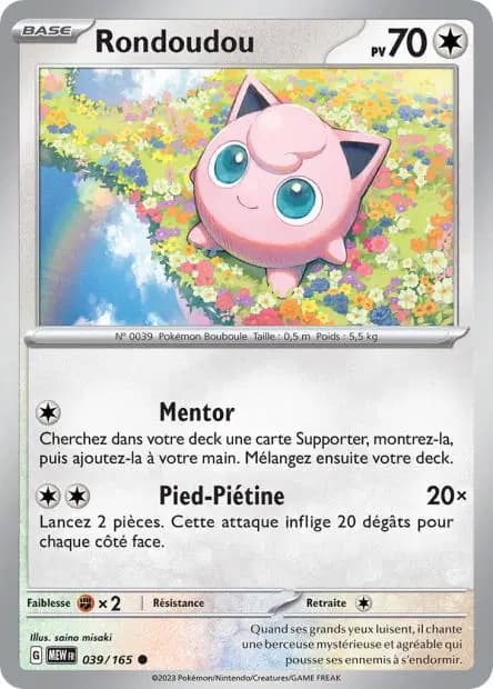 Jigglypuff — 151