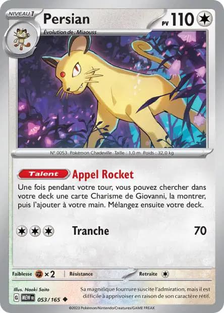 Persian — 151