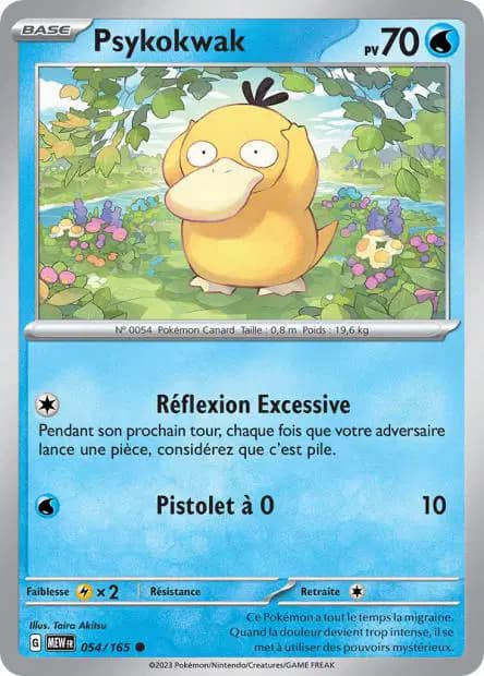 Psyduck — 151