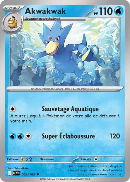 Golduck — 151
