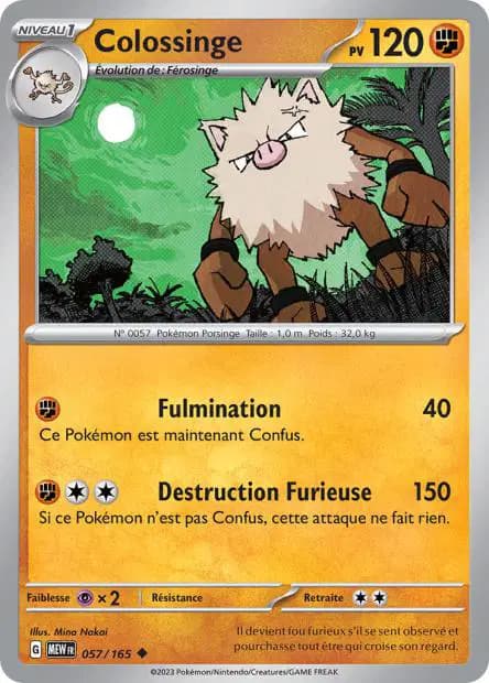 Primeape — 151