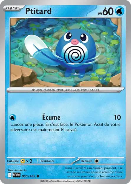 Poliwag — 151