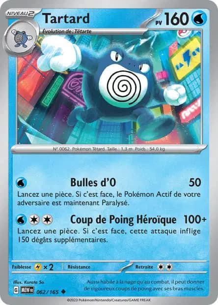 Poliwrath — 151