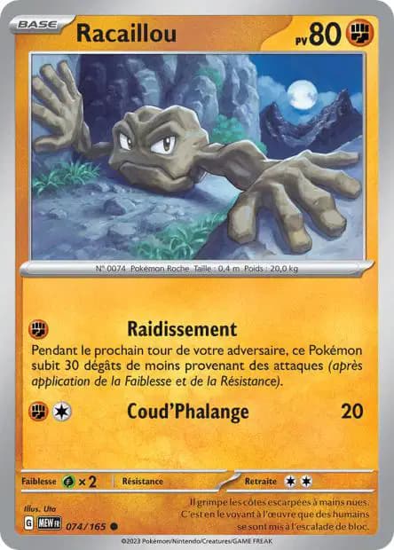 Geodude — 151