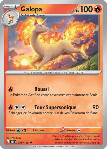 Rapidash — 151