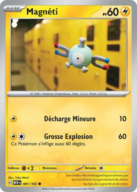 Magnemite — 151