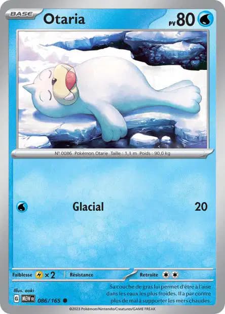 Seel — 151