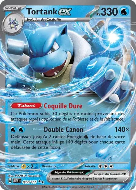 Blastoise — 151