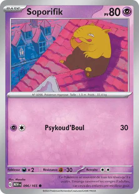 Drowzee — 151