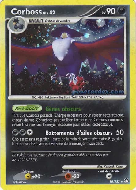 Honchkrow — Mysterious Treasures
