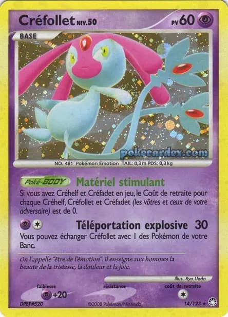 Mesprit — Mysterious Treasures