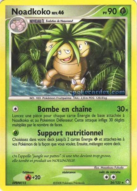 Exeggutor — Mysterious Treasures