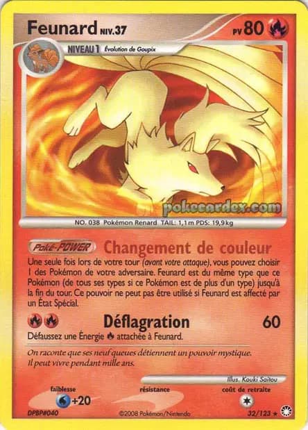 Ninetales — Mysterious Treasures