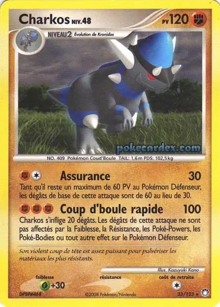 Rampardos — Mysterious Treasures