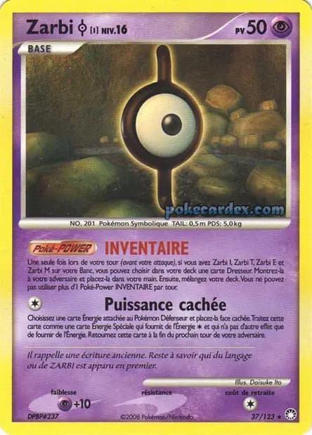 Unown — Mysterious Treasures