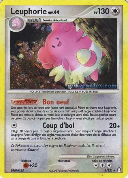 Blissey — Mysterious Treasures