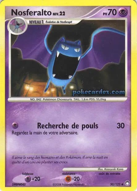 Golbat — Mysterious Treasures
