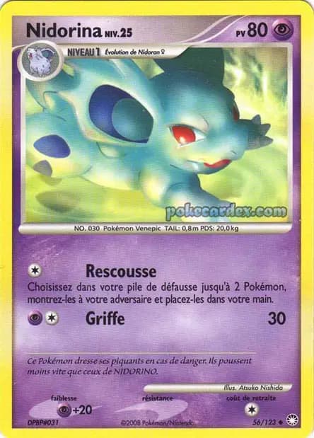 Nidorina — Mysterious Treasures