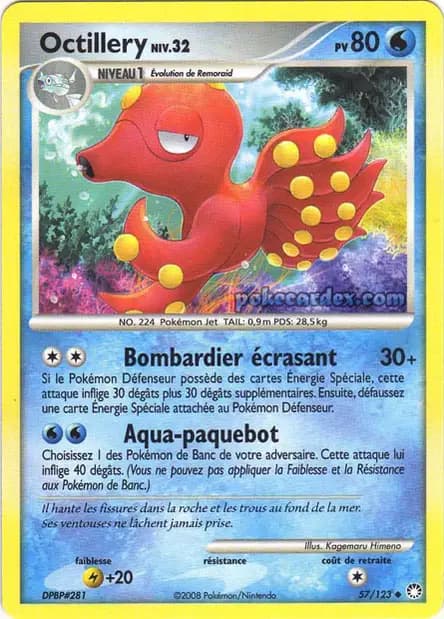 Octillery — Mysterious Treasures