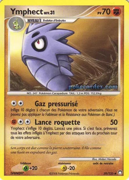 Pupitar — Mysterious Treasures