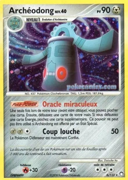 Bronzong — Mysterious Treasures