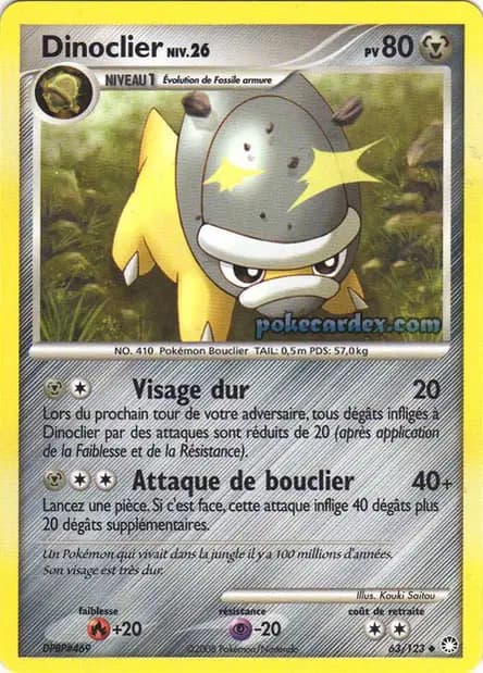 Shieldon — Mysterious Treasures