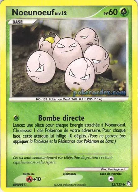 Exeggcute — Mysterious Treasures