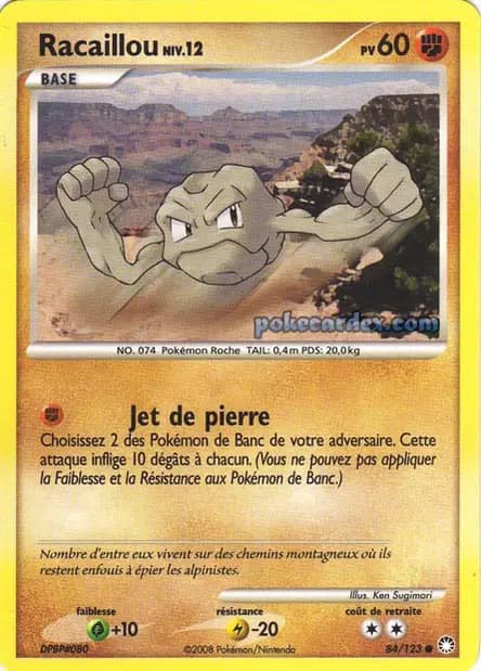 Geodude — Mysterious Treasures