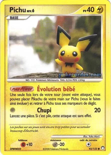 Pichu — Mysterious Treasures