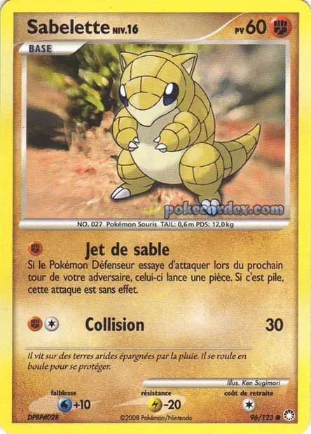 Sandshrew — Mysterious Treasures