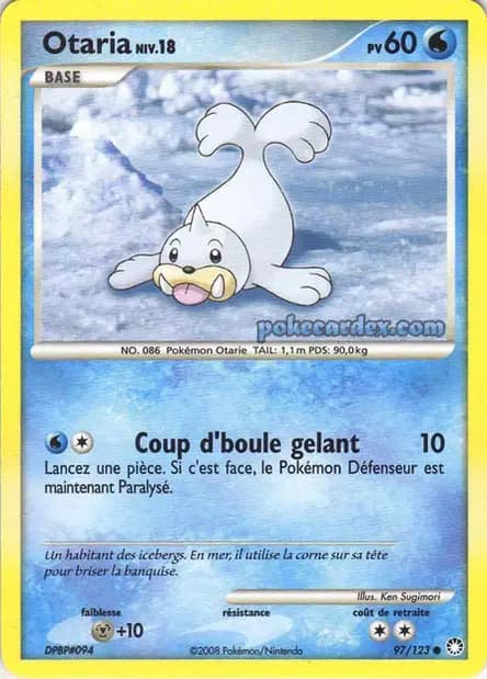 Seel — Mysterious Treasures